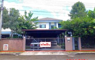 ทรัพย์ธนาคารโดย KASIKORNBANK บ้านเดี่ยว ซอยภายในโครงการ ถนนวงแหวนรอบสอง(ทล.121)