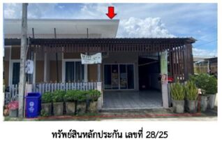 ทรัพย์สถาบันโดย GHB ทาวน์เฮาส์ ซอยบ้านสวยประสพผลสำเร็จ ถนนเลี่ยงเมืองเวียงสร(4
