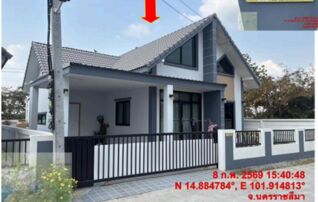 ทรัพย์สถาบันโดย GHB บ้านเดี่ยว นครศุภเจริญ