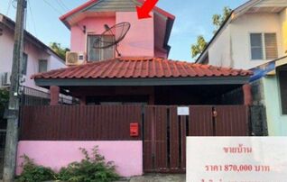 ทรัพย์สถาบันโดย GHB บ้านเดี่ยว เอื้อาทร