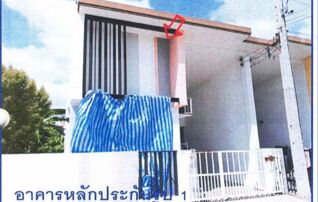 ทรัพย์สถาบันโดย GHB ทาวน์เฮาส์ เดอะ มันนี่ มี พุทธสาคร (The Money Me Phutthasakhon)