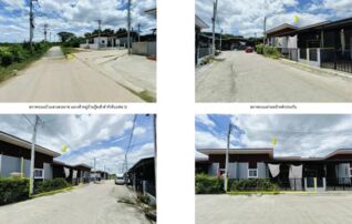 ทรัพย์สถาบันโดย GHB ทาวน์เฮาส์ หัวหิน ประจวบคีรีขันธ์