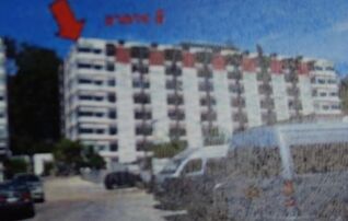 ทรัพย์สถาบันโดย GHB คอนโด พนาสนธิ์ เดอะซิตี้ คอนโดมิเนียม (Phanason The City Condominium)