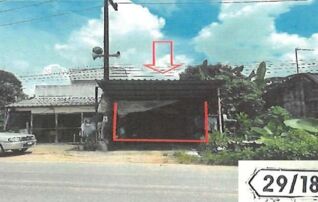 ทรัพย์สถาบันโดย GHB บ้านเดี่ยว ถนนร.พ.ช สายบ.บ้านสำนัก