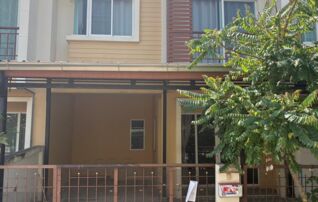 ทรัพย์สถาบันโดย GHB ทาวน์เฮาส์ พิศาล-ลาดกระบัง 3 (Baan Pisan Ladkrabang 3)