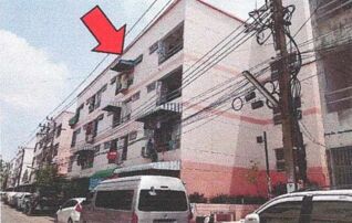 ทรัพย์สถาบันโดย GHB คอนโด เจมโมทาวน์ (Gemo Town)