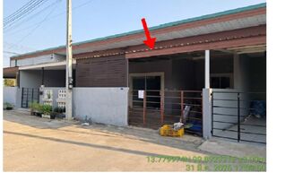 ทรัพย์สถาบันโดย GHB ทาวน์เฮาส์ ซอยหนองบอน ซอย6 ถนนเลียบคลองชลประทาน