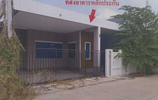 ทรัพย์สถาบันโดย GHB บ้านแฝด เนฟ วิวล์