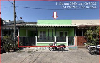 ทรัพย์สถาบันโดย GHB ทาวน์เฮาส์ เจษฎา7 (Baan Jesada 6)