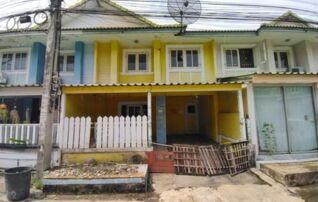 ทรัพย์สถาบันโดย GHB ทาวน์เฮาส์ คลองหลวง ปทุมธานี