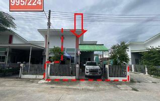 ทรัพย์สถาบันโดย GHB ทาวน์เฮาส์ บ้านร่มเย็น 4 (จ.ระยอง)