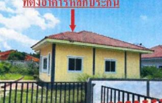 ทรัพย์สถาบันโดย GHB บ้านเดี่ยว ถนนทล.3070