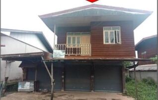 ทรัพย์สถาบันโดย GHB บ้านเดี่ยว นากั้งพัฒนา