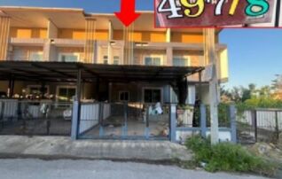 ทรัพย์สถาบันโดย GHB ทาวน์เฮาส์ สร้างสุข