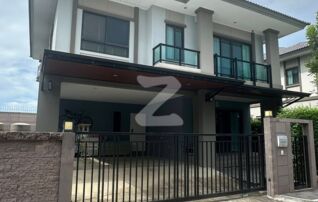 ขาย :บ้านเดี่ยว โครงการ พฤกษา ภัสสร บางนา วงแหวน ถนนสุขาภิบาล 2 เจ้าของขายเอง ขายขาดทุนครับ เพราะย้ายมาอยู่คอนโดในเมืองครับ : เจ้าของขายเอง (งดรับนายหน้า)