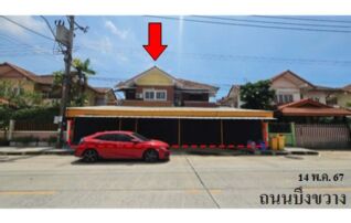 ทรัพย์สถาบันโดย บริษัท บริหารสินทรัพย์สุขุมวิท จำกัด บ้านเดี่ยว ประภาวรรณโฮม