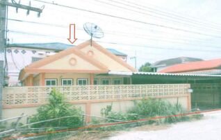 ทรัพย์ธนาคารโดย ธอส. บ้านเดี่ยว วังทรัพย์สิน