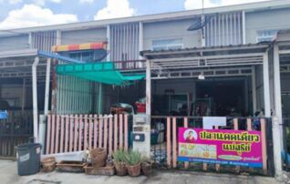 ทรัพย์สถาบันโดย GHB ทาวน์เฮาส์ พฤกษา 93 (Baan Pruksa 93 Paholyothin-Nawanakorn)