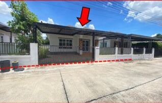 ทรัพย์สถาบันโดย GHB บ้านเดี่ยว อมรภัทรวิลล์