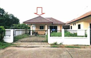ทรัพย์ธนาคารโดย GHB บ้านเดี่ยว เมืองอุดรธานี อุดรธานี