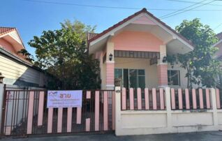 ทรัพย์สถาบันโดย GHB บ้านแฝด พัฒนานิคม ลพบุรี
