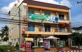 บ้านปันสุข