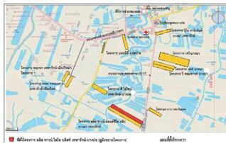 ทรัพย์สถาบันโดย SCB ทาวน์เฮาส์ ลลิลทาวน์ ไลโอ บลิสซ์ เทพารักษ์-บางบ่อ (Lalin Town Lio BLISS Theparak-Bangbo)
