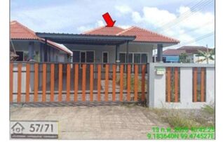 ทรัพย์สถาบันโดย GHB บ้านเดี่ยว ถนนพลายวาส-วัดวชิระประด