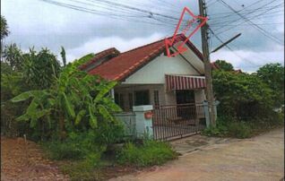 ทรัพย์สถาบันโดย GHB บ้านเดี่ยว เมืองขอนแก่น ขอนแก่น