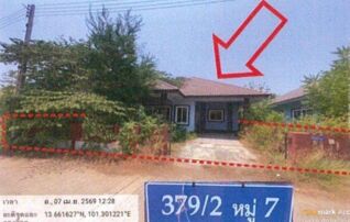 ทรัพย์สถาบันโดย GHB บ้านเดี่ยว ซอยถ.เลียบคลอง ถนนทล.3551