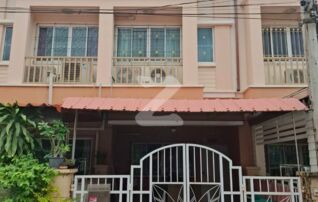 ขายบ้าน Town home โครงการปริญลักษณ์ สามัคคี อ.เมือง จ.นนทบุรี ( ทำเลดีงาม) เพื่อนบ้านดี มีมารยาท : เจ้าของขายเอง (งดรับนายหน้า)