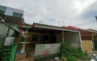 ทรัพย์สถาบันโดย อาคารสงเคราะห์ บ้านแฝด เจริญนาน.