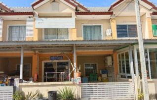 ทรัพย์สถาบันโดย GHB ทาวน์เฮาส์ เมืองนครปฐม นครปฐม