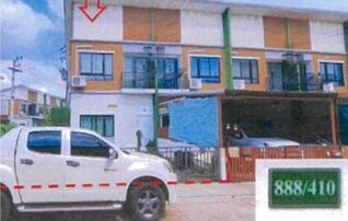 ทรัพย์สถาบันโดย GHB ทาวน์เฮาส์ เอสซี วิลเลจ อีสเทิร์น-บ่อวิน (SC Village Eastern-Bowin)