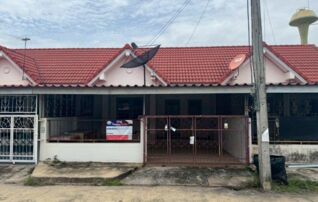 ทรัพย์สถาบันโดย GHB ทาวน์เฮาส์ ร่มฉัตร (Baan Chinlarp)