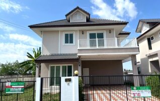 ทรัพย์ธนาคารโดย KASIKORNBANK บ้านเดี่ยว ถนนสายอุดรธานี - หนองใส (อด.2011)