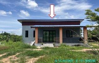 ทรัพย์สถาบันโดย GHB บ้านเดี่ยว บ้านหนองตะครอง