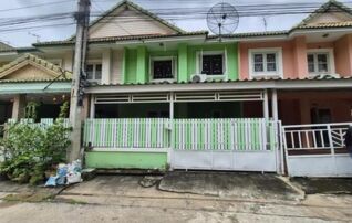 ทรัพย์สถาบันโดย GHB ทาวน์เฮาส์ บ้านพฤกษา บี รังสิต-คลองสาม (Baan Pruksa B Rangsit-Klong 3)