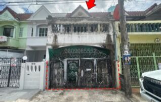 ขายทาวน์เฮาส์ เย็นสุข