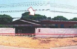 ทรัพย์สถาบันโดย GHB บ้านเดี่ยว นาแก้วตะวันออก