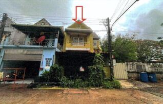 ทรัพย์สถาบันโดย GHB ทาวน์เฮาส์ สราญธร