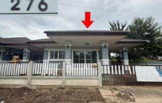 ทรัพย์สถาบันโดย GHB บ้านเดี่ยว นิชาโฮม 2