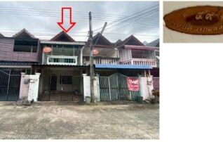 ทรัพย์สถาบันโดย GHB ทาวน์เฮาส์ วัฒนานคร