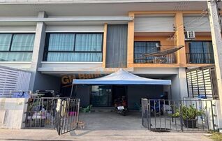 ทรัพย์สถาบันโดย GHB ทาวน์เฮาส์ บางปะกง ฉะเชิงเทรา
