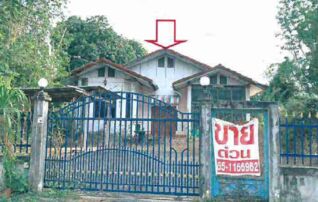 ทรัพย์สถาบันโดย GHB บ้านเดี่ยว ภายในชุมชนบ้านดงเรือง