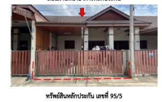 ทรัพย์สถาบันโดย GHB ทาวน์เฮาส์ ถนนพุนพิน-หนองขรี