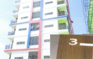 ทรัพย์สถาบันโดย ธอส คอนโด คอมส์ เอ็กซ์ วัน คอนโดมิเนียม บางแสน (Combs X-1 Condominium Bangsaen)