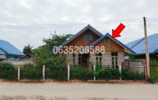 ขายบ้านเดี่ยว ถนนบ้านหนองแหน