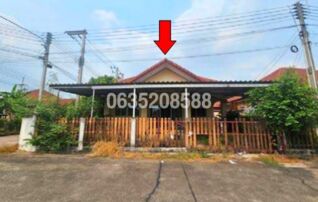 ขายบ้านเดี่ยว ทรัพย์อนันต์ วิลเลจ (Sap Anan Village)