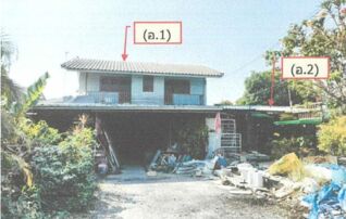ทรัพย์สถาบันโดย GHB บ้านเดี่ยว ถนนโพธิ์พระยา -ท่าเรือ